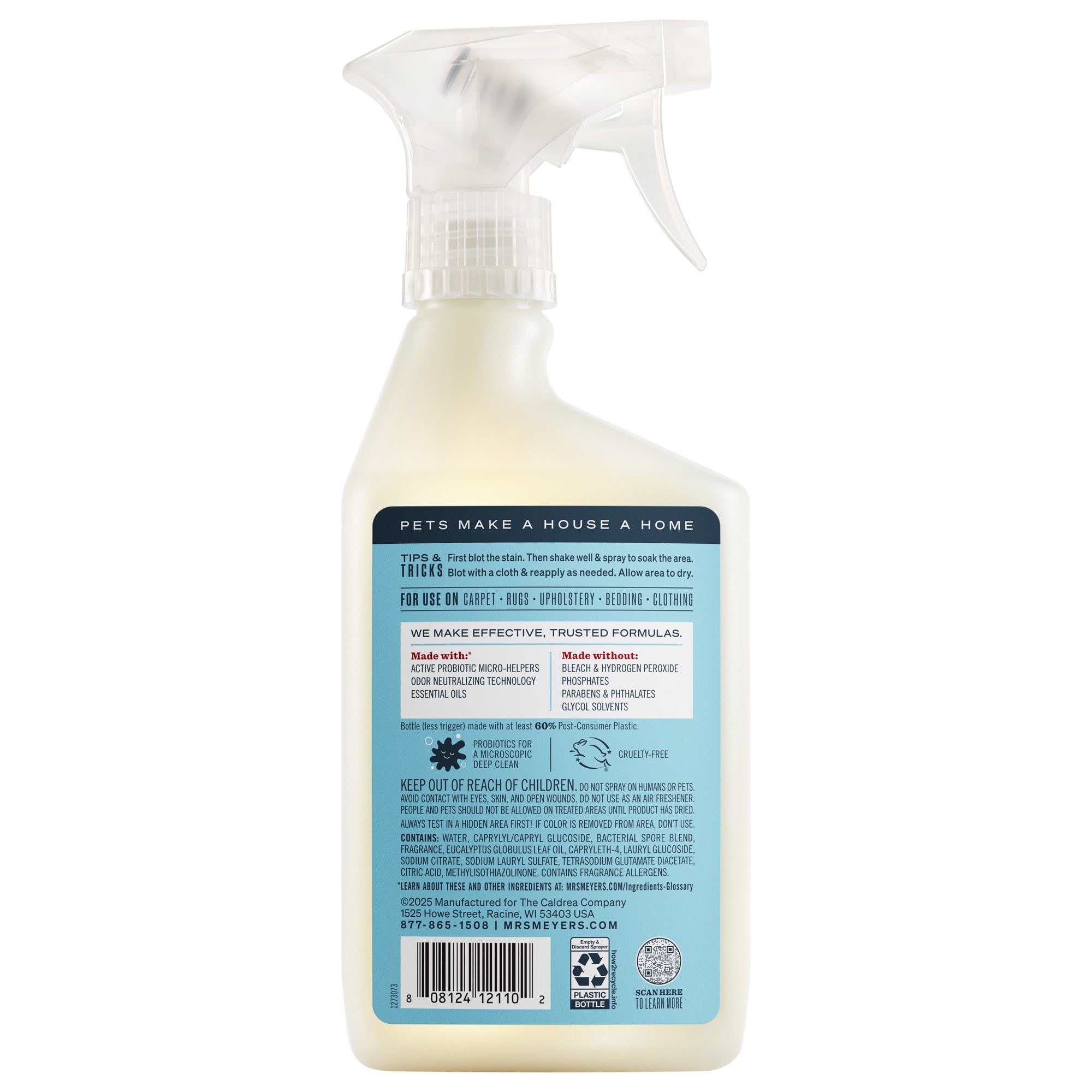 Coconut Leaf Pet Stain & Odor Fighter - Image 2